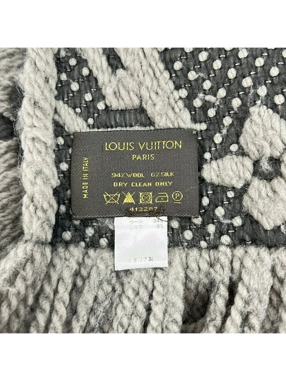 Louis Vuitton Scarf Logomania Verone Wool Silk